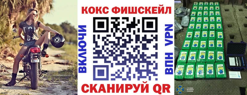 Cocaine 98%  Купить где  Енисейск 