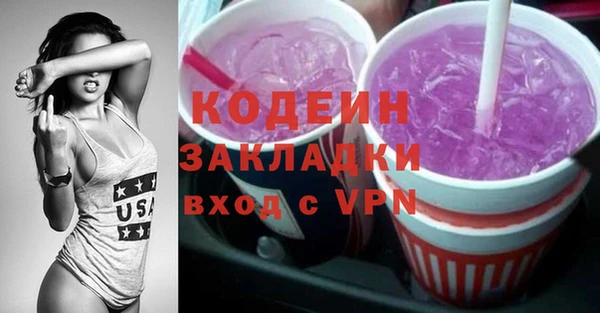 МДПВ Дмитровск
