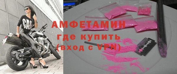 скорость mdpv Дмитров