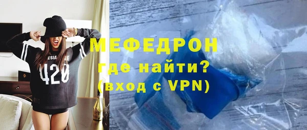 кокс Дмитриев