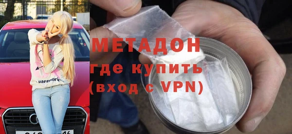 МДПВ Дмитровск