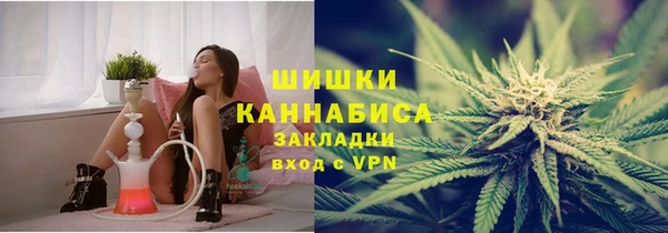 мяу мяу мука Гусев