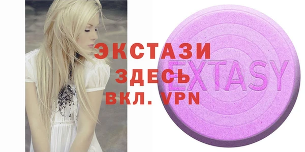 мяу мяу мука Гусев