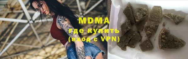 МДПВ Дмитровск