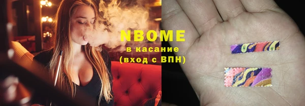 мяу мяу мука Гусев