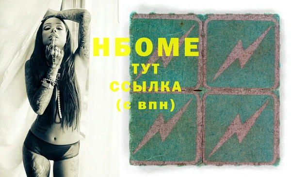 МДПВ Дмитровск