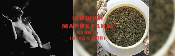 прущий лед Гусиноозёрск