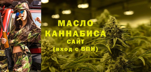 мяу мяу мука Гусев