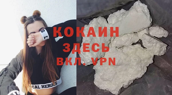 мяу мяу мука Гусев
