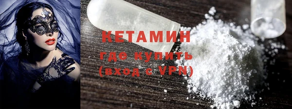 скорость mdpv Дмитров