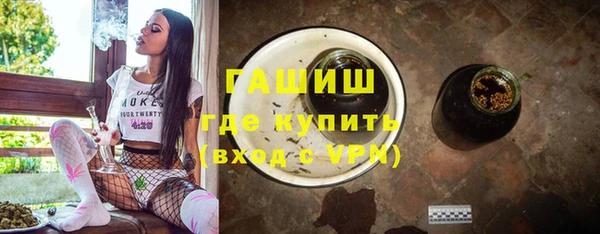кокс Дмитриев