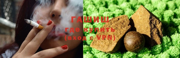 ГАЛЛЮЦИНОГЕННЫЕ ГРИБЫ Гусь-Хрустальный