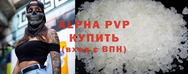 мяу мяу мука Гусев
