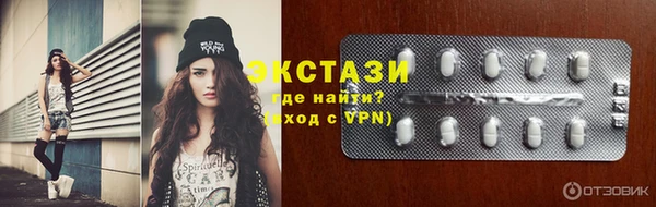 мяу мяу мука Гусев
